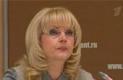 Минздравсоцразвития собирается снизить госпошлину за регистрацию лекарств более чем в два раза