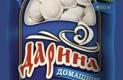 Управление Роспотребнадзора по ХМАО подтвердило наличие возбудителя сибирской язвы в омских пельменях