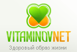 Все о витаминах, здоровом образе жизни, как похудеть? как поправиться