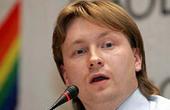Митинг геев у Минздрава сорван милицией