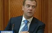 Медведев одобрил вакцинацию подростков от рака шейки матки