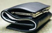 Федеральные выплаты медицинским работникам первичного звена