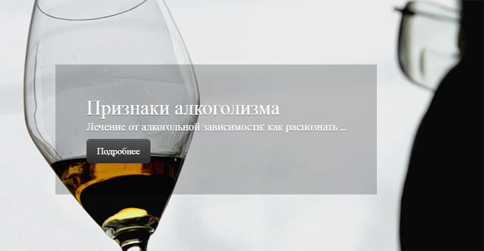 www.здорова-країна.укр